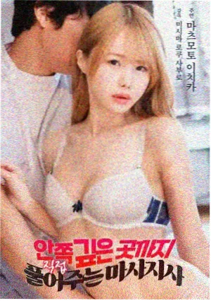 小米影视作品详情封面占位图